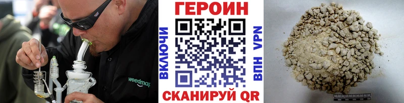 mega маркетплейс  Кизел  Героин Афган 