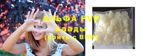 COCAINE Верея