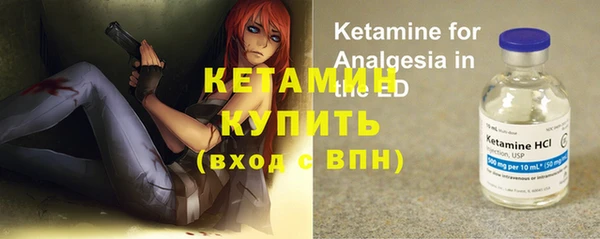 дживик Магадан