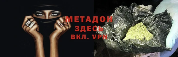 индика Верхнеуральск