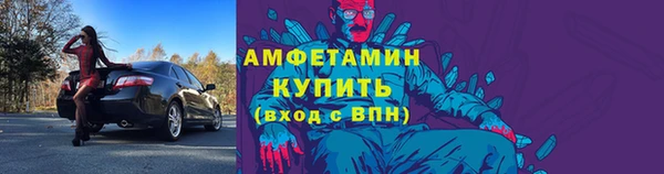 дурь Верхний Тагил