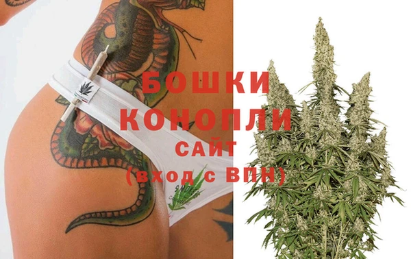 COCAINE Верея