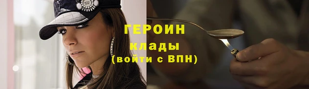индика Верхнеуральск