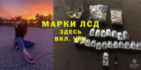индика Верхнеуральск