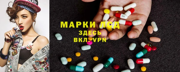 дурь Верхний Тагил