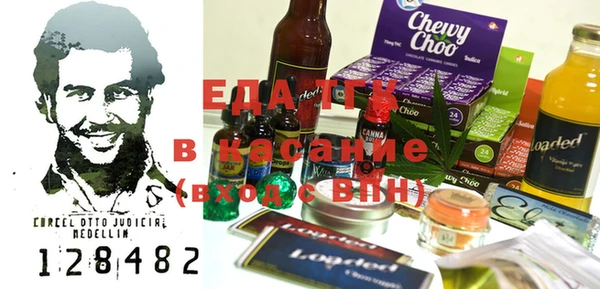 дурь Верхний Тагил
