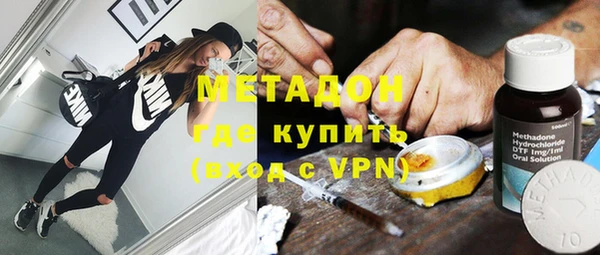 индика Верхнеуральск