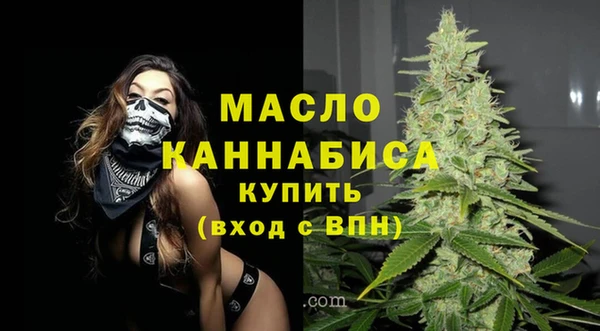 дурь Верхний Тагил