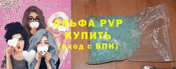 дживик Магадан