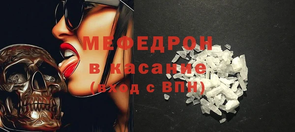 COCAINE Верея