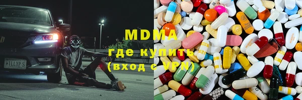 дурь Верхний Тагил
