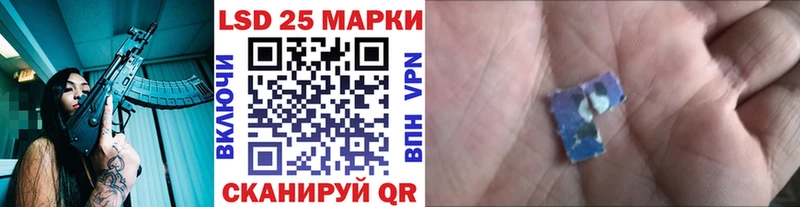 Марки N-bome 1,5мг  Кизел 
