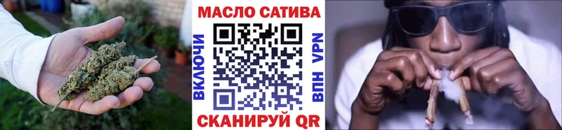 Дистиллят ТГК вейп  гидра зеркало  Кизел 